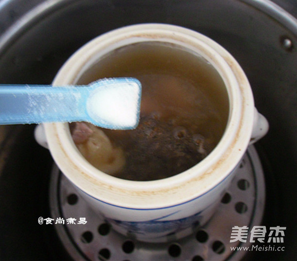 Fish Maw Stewed Sea Cucumber recipe