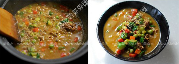 Curry Beef Noodle recipe