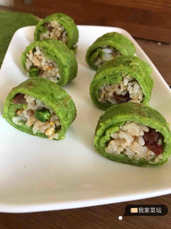 Vegetable Pie Rolls, Fragrant Rice, Supper recipe