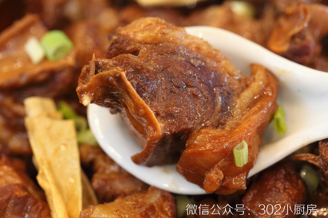 Gold Sirloin Pot (cantonese Style) <302 Small Kitchen> recipe