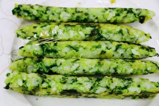 Vegetables and Eggs recipe
