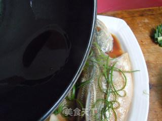 【steamed Sea Bass】 recipe