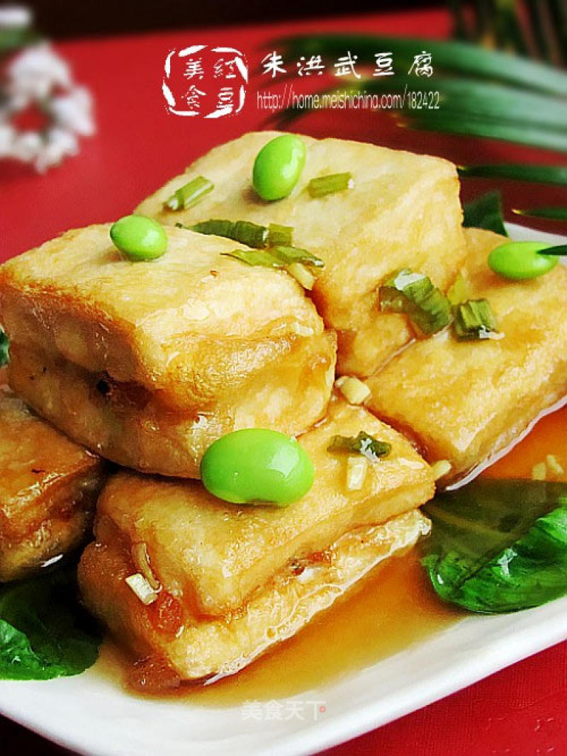 【anhui Cuisine】---zhu Hongwu Tofu recipe