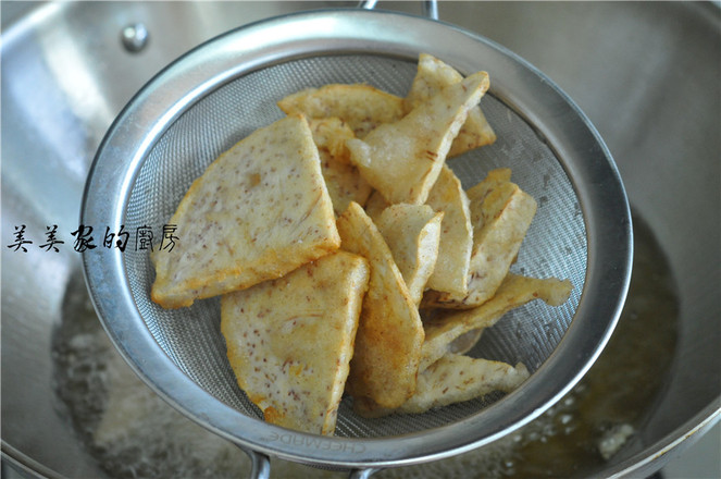 Fried Taro Chips recipe