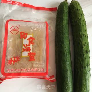 Cucumber Mixed Jellyfish Skin recipe