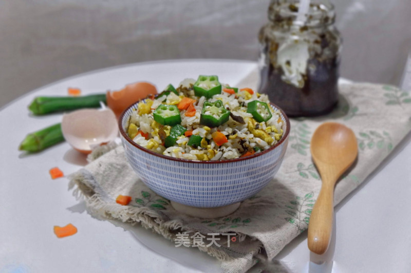 Fried Rice with Olive Okra and Egg recipe