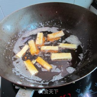 Tofu recipe