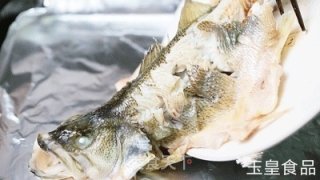 Thai-style Lemon Grilled Fish recipe