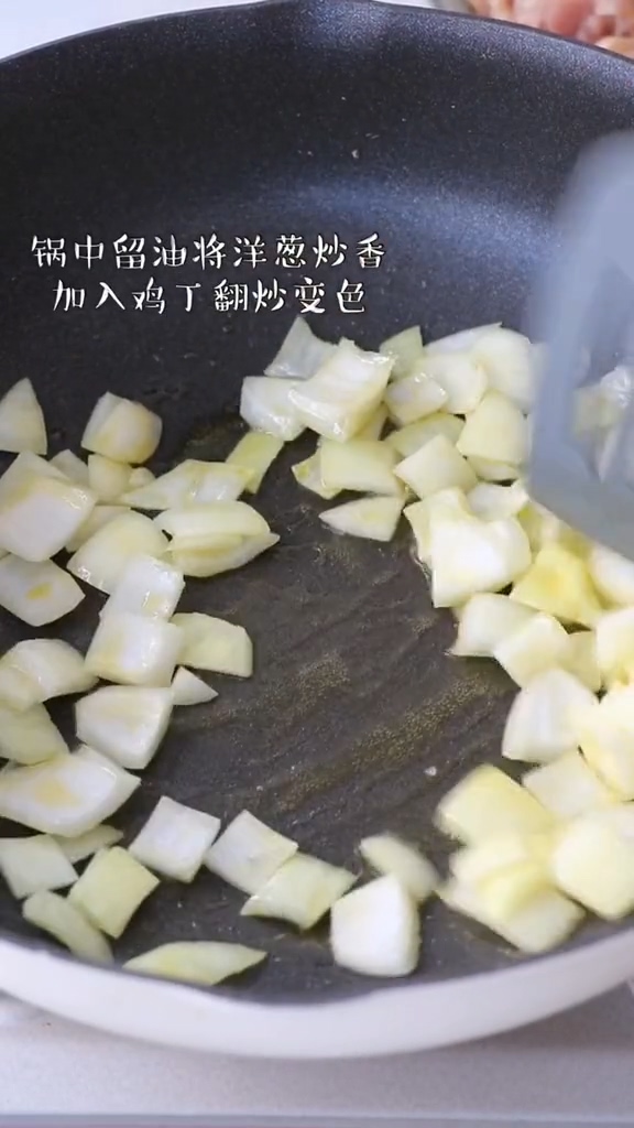 Black Pepper Chicken Rice recipe