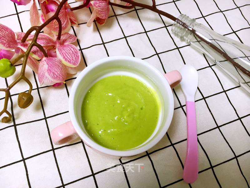 Avocado Banana Mashed recipe