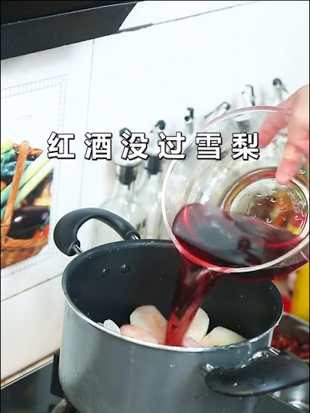 Red Wine Sydney recipe