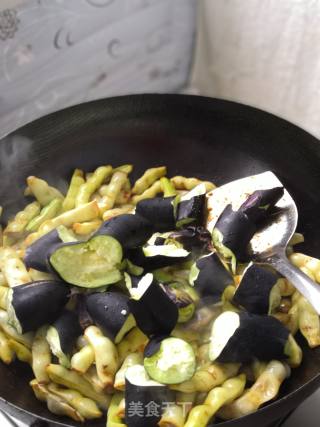 Vegetarian Stewed Eggplant recipe