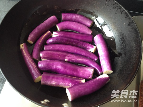 Eggplant with Minced Meat recipe