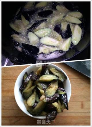 Grilled Eggplant with Pleurotus Eryngii recipe