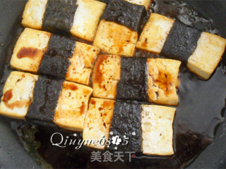 Tofu with Seaweed recipe