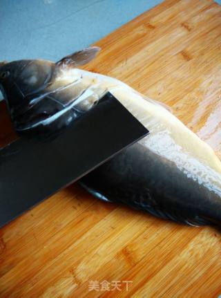 Scallion Carp recipe