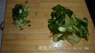 Eggplant Stew with Cowpea recipe