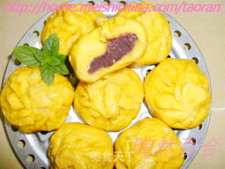 Pumpkin Bean Paste recipe
