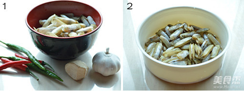 Spicy Fried Razor Clam recipe