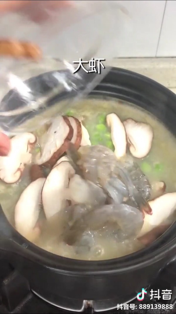 Fresh to No Friends Seafood Porridge recipe