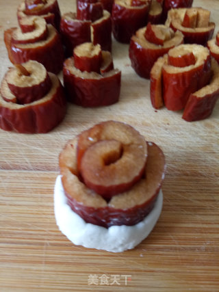 Fancy Glutinous Rice Date recipe