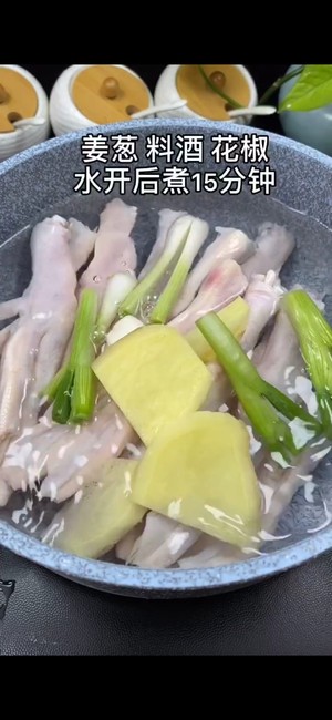 Invincible and Delicious Pickled Pepper Duck Feet recipe