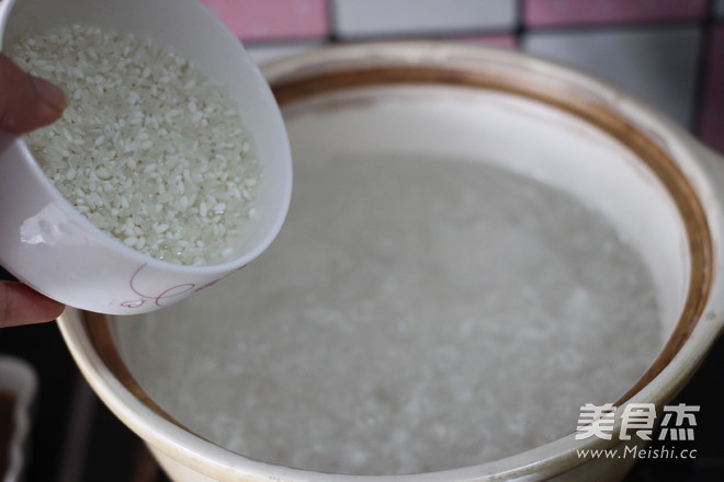 【eggs and Fungus Congee】 recipe