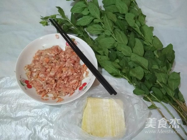 Chinese Wolfberry Wonton recipe