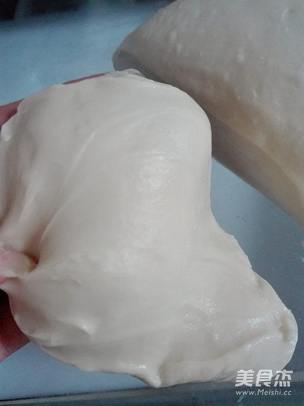 Brown Sugar Ginger Jujube Warm Bread recipe
