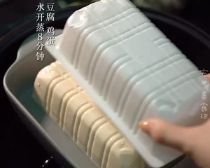 Weeping Rice Killer Steamed Tofu with Pork and Egg recipe