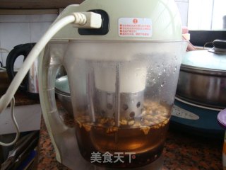 Walnut Black Soy Milk recipe