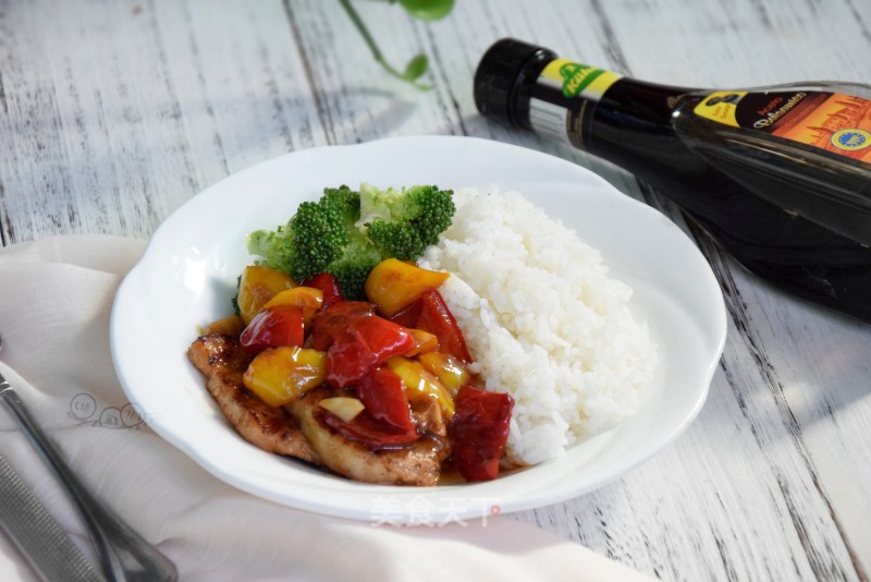 Vinegar Pepper Pork Chop Rice recipe