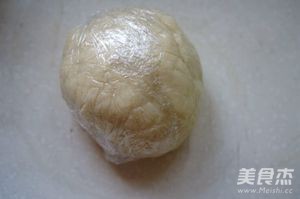 Lotus Cake recipe