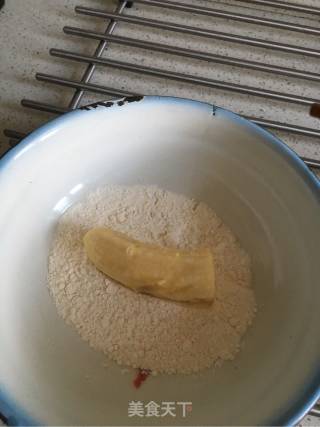 Fried Banana recipe