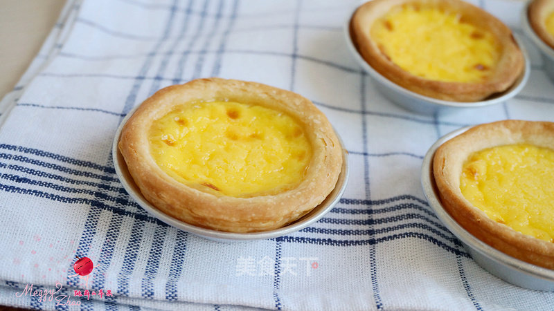 Homemade Portuguese Egg Tart recipe