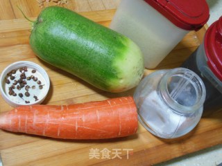 Golden Inlaid Jade Radish Double Crisp-yushi Private Kitchen recipe