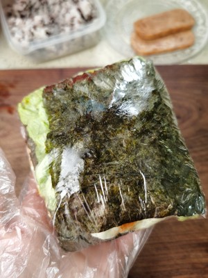 Diy Seaweed Wrapped Rice Balls recipe