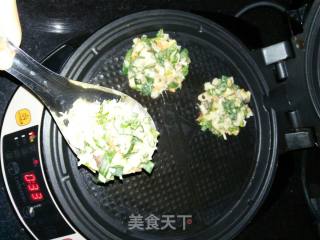 Mixed Vegetable Rice Cake recipe