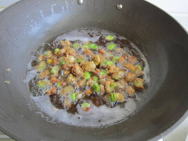 Fragrant Broad Beans recipe