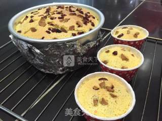 #aca烤明星大赛# Oil-free Corn Yogurt Cake ~ Coarse Grains to Eat ~ Fluffy Cake with Red Dates, Dried Raisins recipe