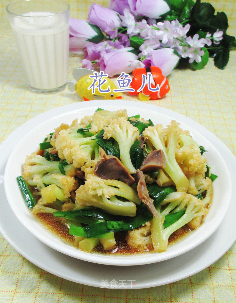 Stir-fried Cauliflower with Chives and Chicken Gizzards recipe