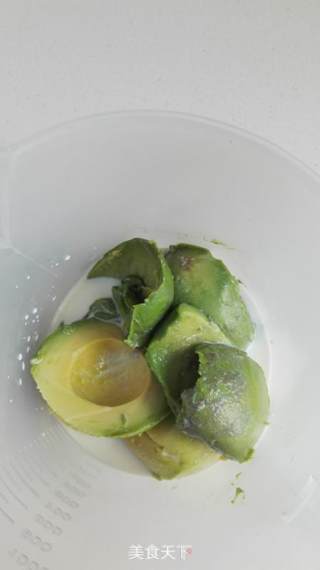 Avocado Pudding recipe