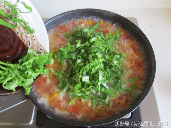 Pumpkin Tomato Lump Soup recipe