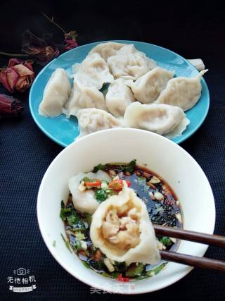 Radish Pork Dumplings recipe