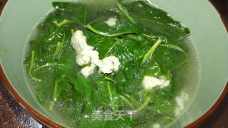 Wolfberry Leaf Soup recipe