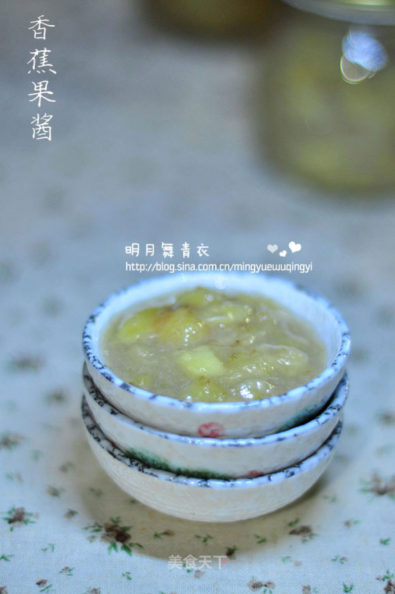 Handmade---banana Jam recipe