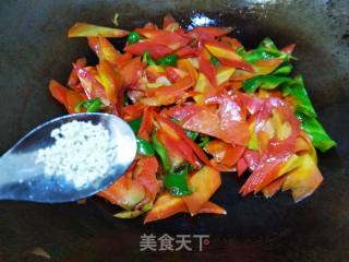 Green Pepper and Carrot Slices recipe