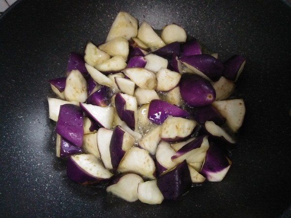 Vegetarian Fried Eggplant recipe