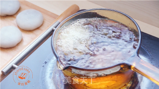 Fried Oil Cake recipe