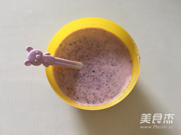 Blueberry Yogurt Bread Cup recipe